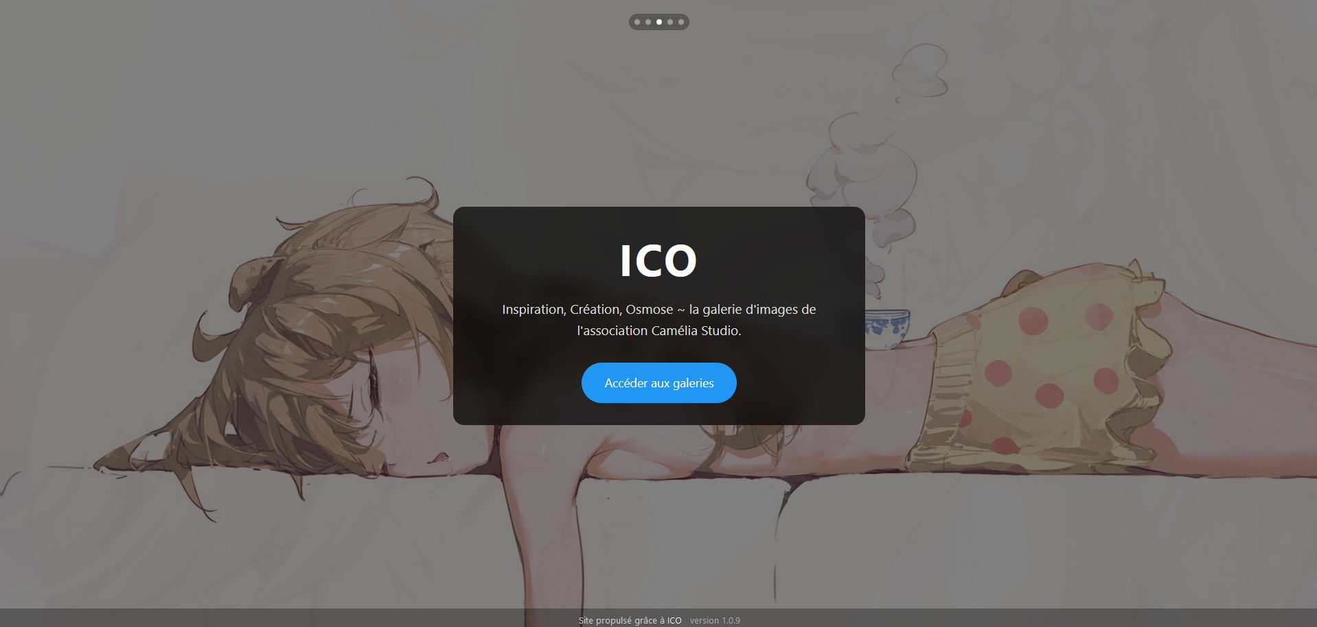 ICO