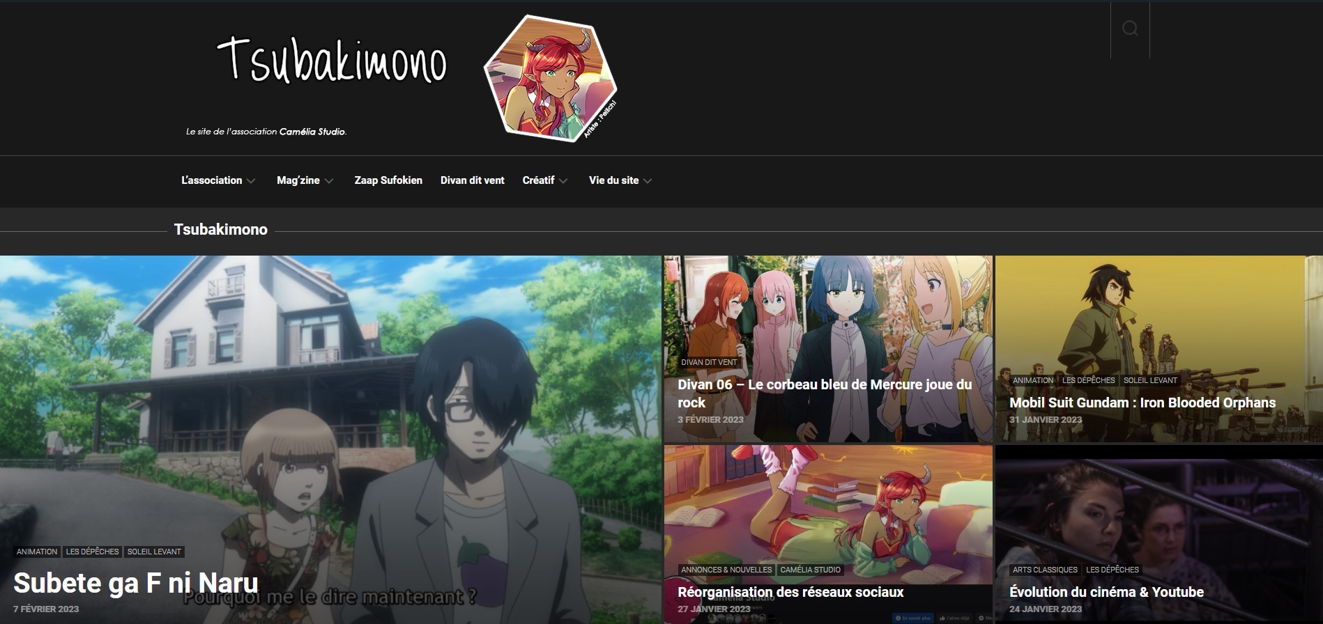 Tsubakimono