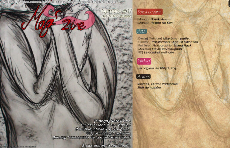 Mag’zine #07 {culture}