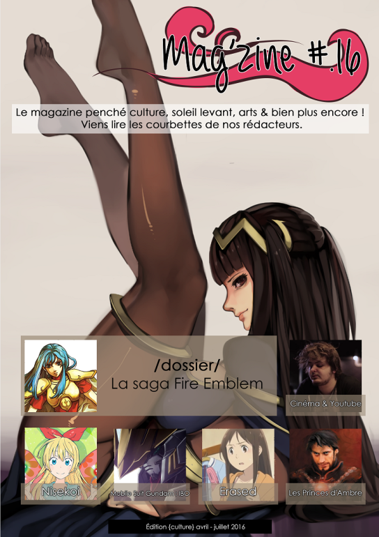 Mag’zine #16 {culture}