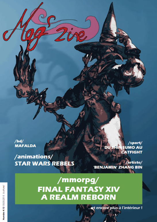 Mag’zine #12 {culture}