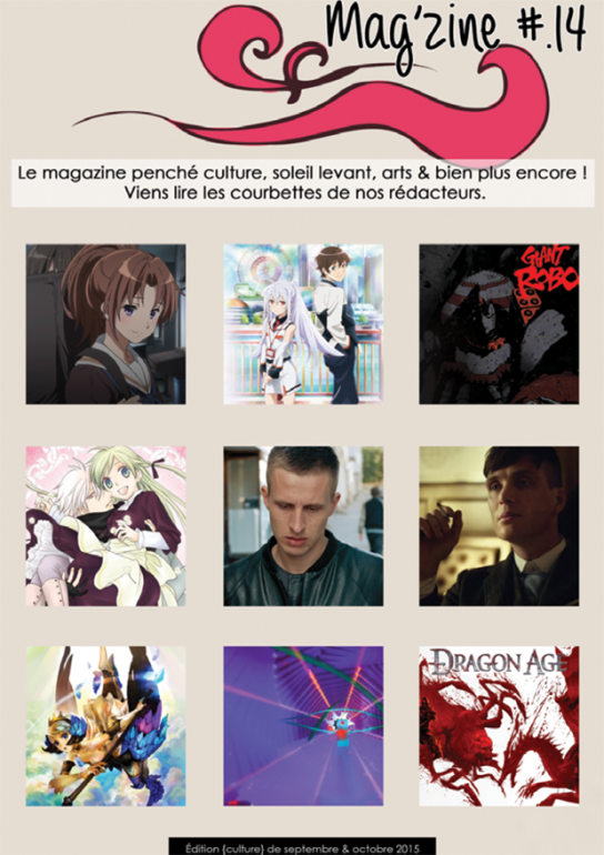 Mag’zine #14 {culture}